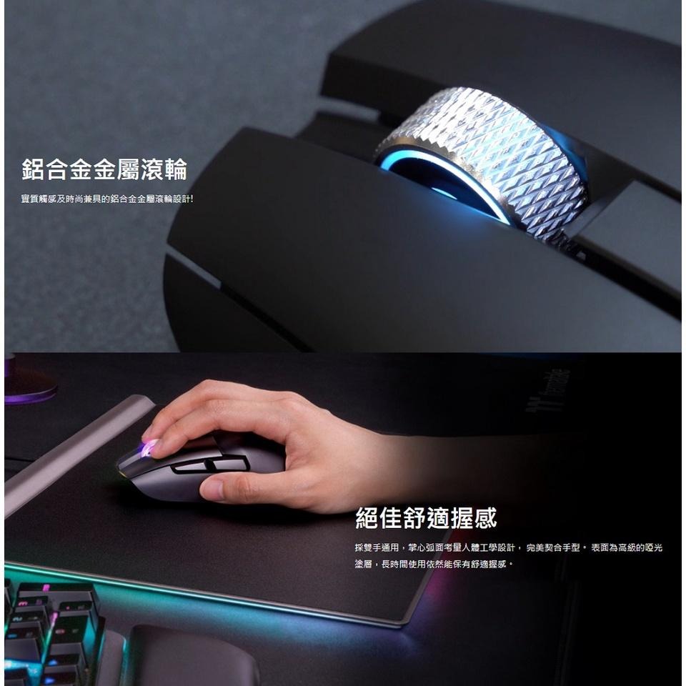 米特3C數位–曜越 幻銀 ARGENT M5 RGB 三模無線電競滑鼠/GMO-TMF-HYOOBK-01-細節圖4