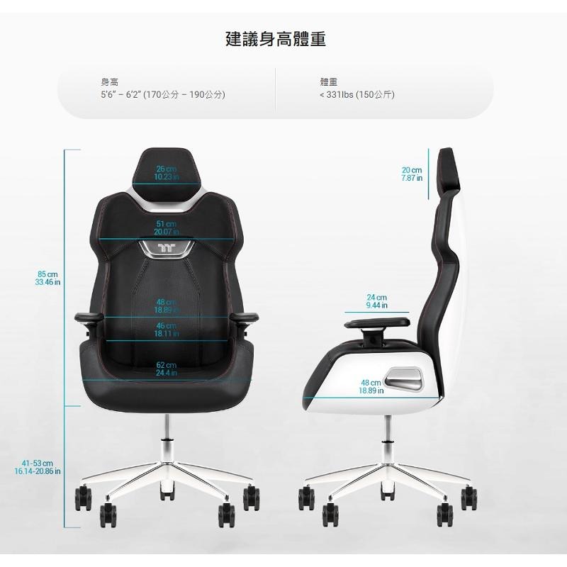 米特3C數位–曜越 幻銀 ARGENT E700 真皮電競椅 由保時捷設計工作室設計/珊瑚黃/松石綠/馬鞍棕-細節圖9
