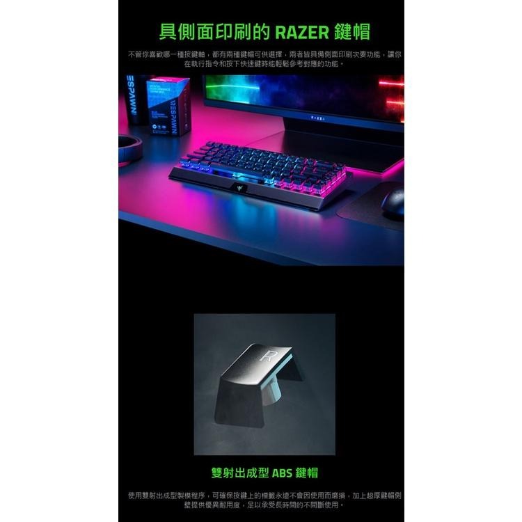 米特3C數位–Razer 雷蛇 黑寡婦蜘幻彩版鍵盤 V3 Mini 無線/黃軸/RZ03-03891300-R3T1-細節圖2