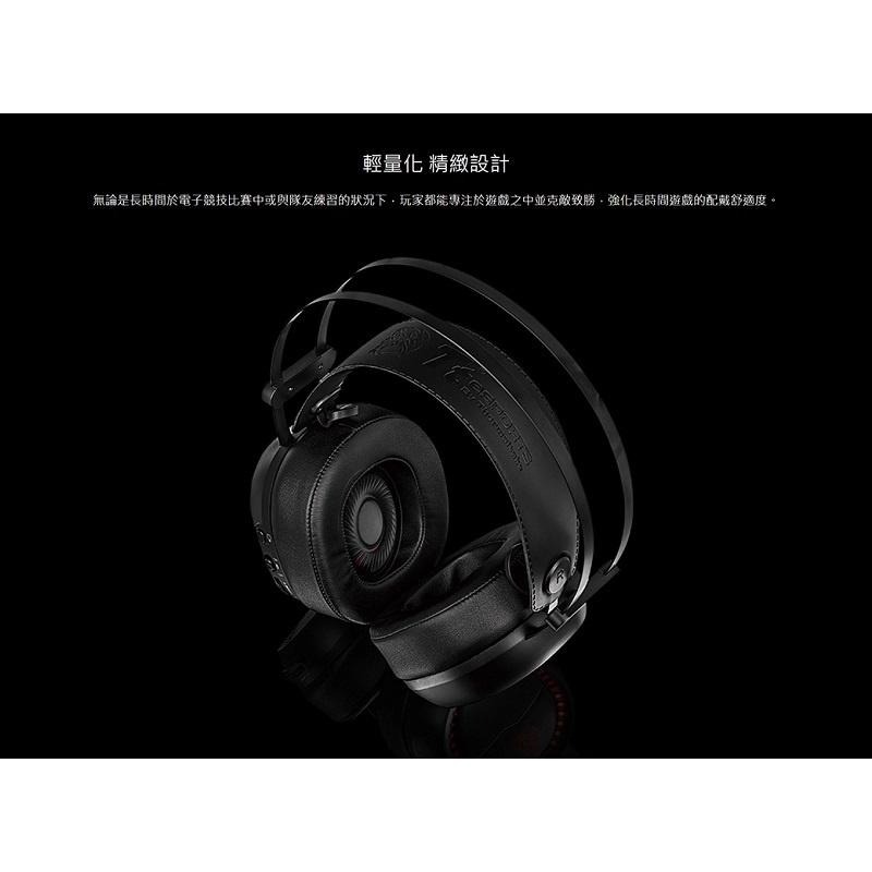 米特3C數位–曜越 震撼者SHOCK【進化版】RGB 7.1聲道電競耳機/HT-SHK-DIECBK-25-細節圖5