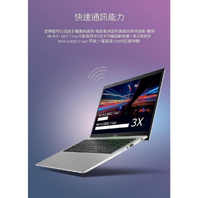 Acer A515-56G-536P/i5-1135G7/MX350/11.6吋高效能筆電-細節圖4