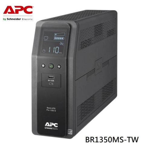 APC BACK UPS Pro BR1350MS-TW 1350VA正弦波在線互動式 不斷電系統