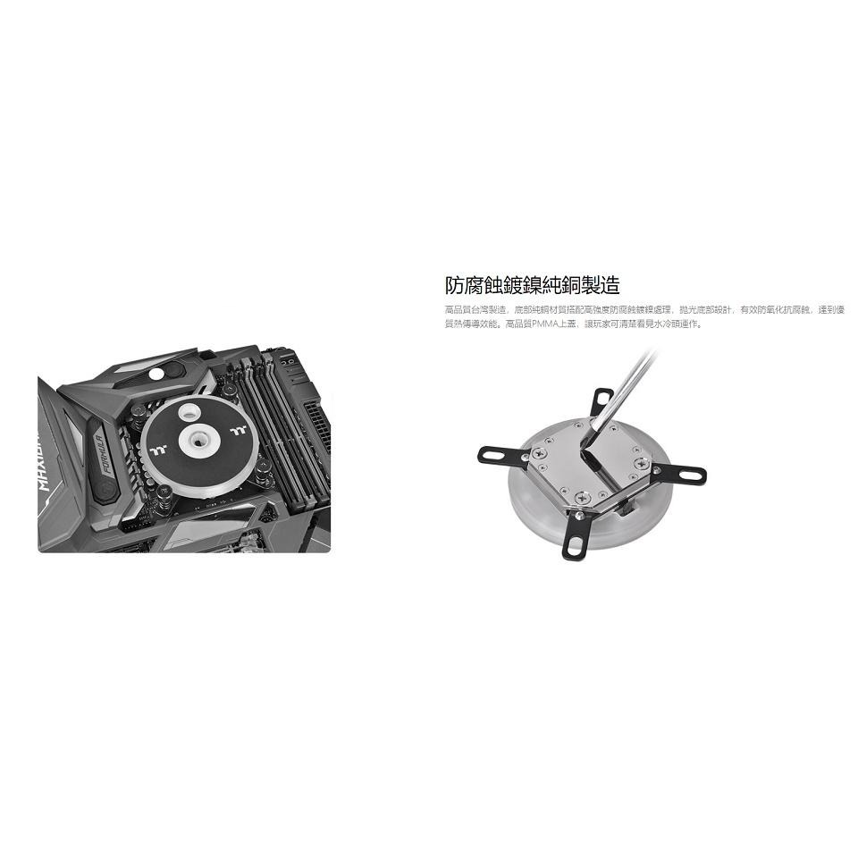 米特3C數位–Thermaltake曜越Pacific W5 RGB CPU水冷頭/CL-W208-PL00TR-A-細節圖3