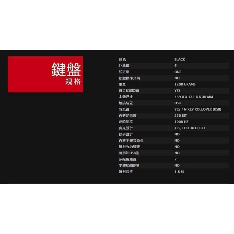 米特3C數位–Thermaltake 曜越 拓荒者 MEKA PRO 機械式鍵盤/茶軸/KB-MGP-BRBDTC-01-細節圖7