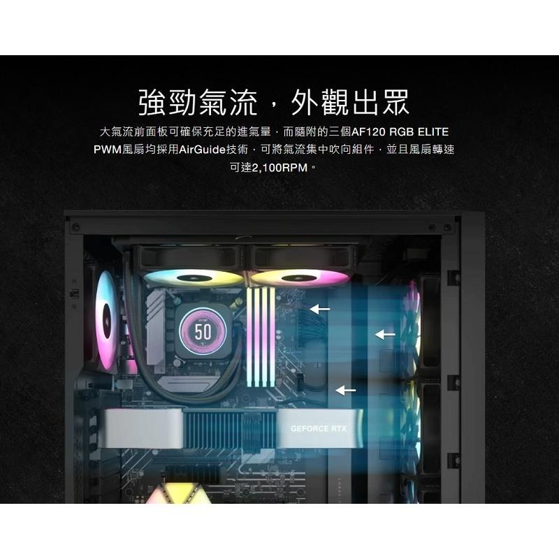 米特3C數位–Corsair 海盜船 iCUE 4000D RGB AIRFLOW 機殼/黑色/白色-細節圖4