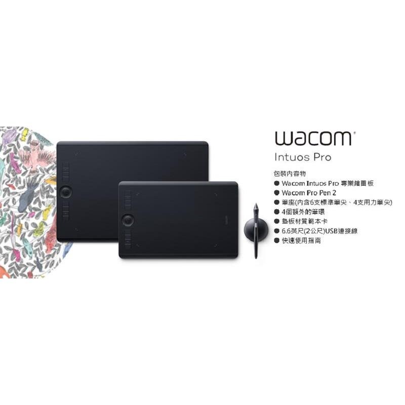 米特3C數位–Wacom Intuos Pro Large 創意觸控繪圖板(PTH-860/K0-C