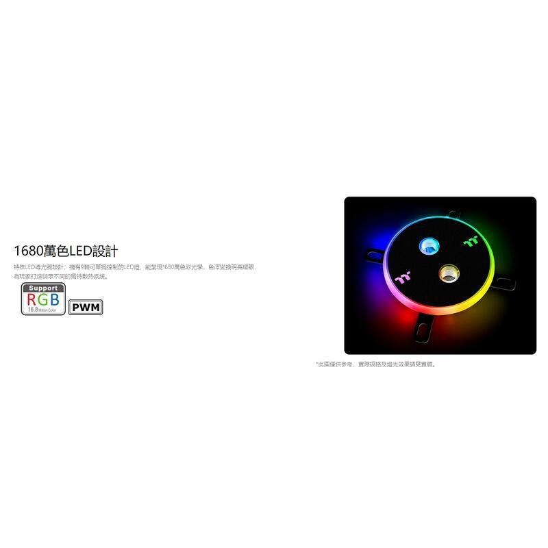 米特3C數位–Thermaltake 曜越 Pacific W4 Plus 水冷頭/CL-W181-CU00SW-A-細節圖3