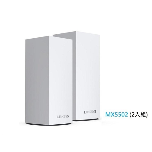 Linksys Atlas 6-Pro AX5400雙頻 MX5500系列 Mesh WiFi6網狀路由器(兩入)