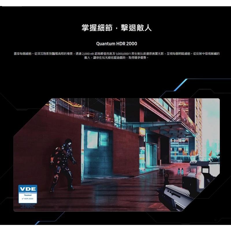 米特3C數位–SAMSUNG 三星 32型 Neo G8 Mini LED曲面電競螢幕/S32BG850NC-細節圖4