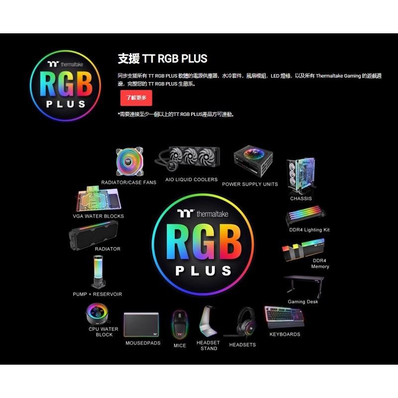 米特3C數位–Thermaltake曜越 ARGENT H5 RGB 7.1電競耳機 GHT-THF-DIECBK-31-細節圖5