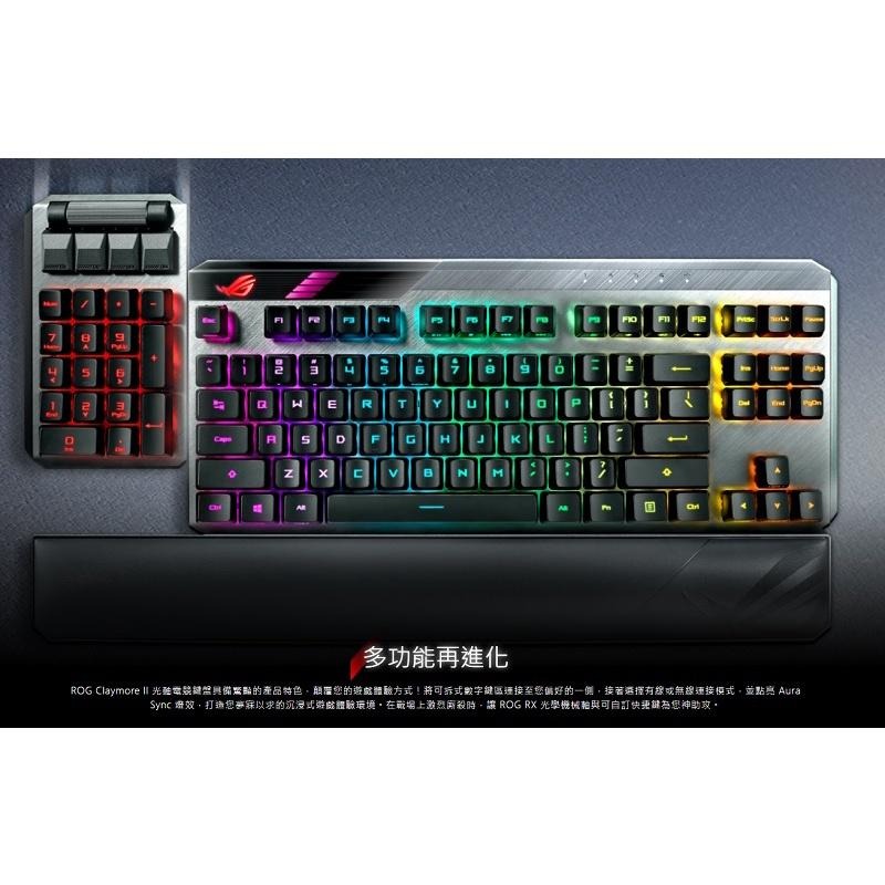 米特3C數位-華碩 ROG Claymore II PBT電競鍵盤/青軸/90MP01W2/紅軸/90MP01W0-細節圖2