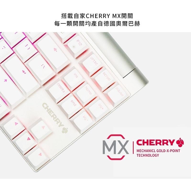 米特3C數位–CHERRY 櫻桃 MX 8.0 RGB 白色/機械式鍵盤/青軸/銀軸/茶軸-細節圖2