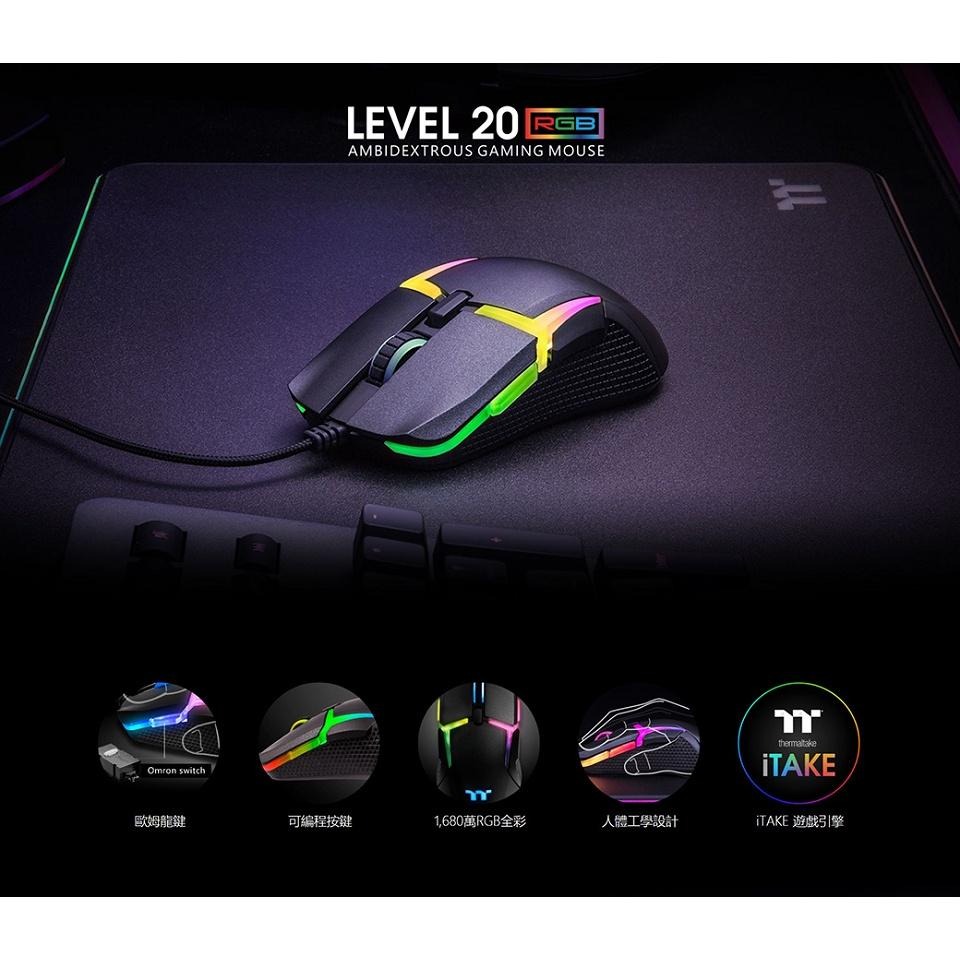 米特3C數位–Thermaltake 曜越 Level 20 RGB 電競滑鼠/GMO-LVT-WDOOBK-01-細節圖2