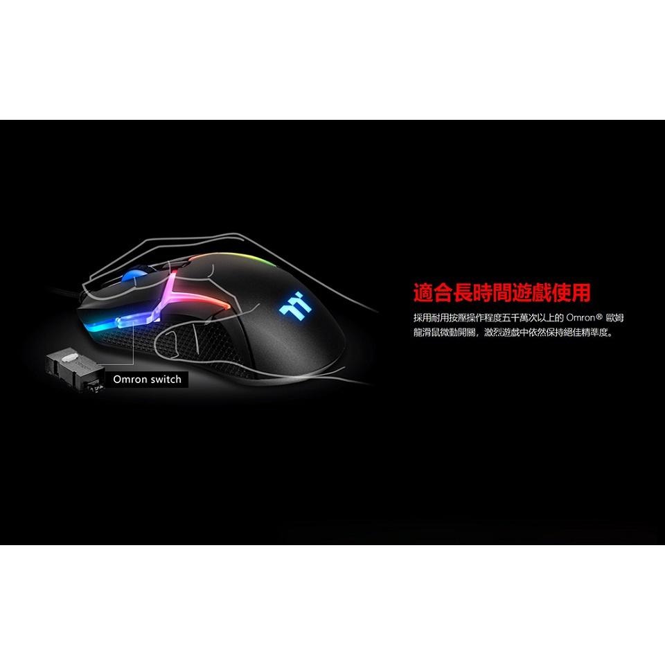 米特3C數位–Thermaltake 曜越 Level 20 RGB 電競滑鼠/GMO-LVT-WDOOBK-01-細節圖3