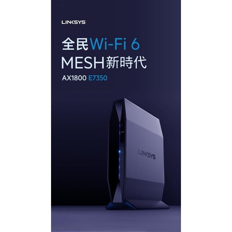 米特3C數位-Linksys 雙頻 E5600 Mesh 路由器 AC1200 wifi分享器 專業電競 家用辦公室-細節圖2