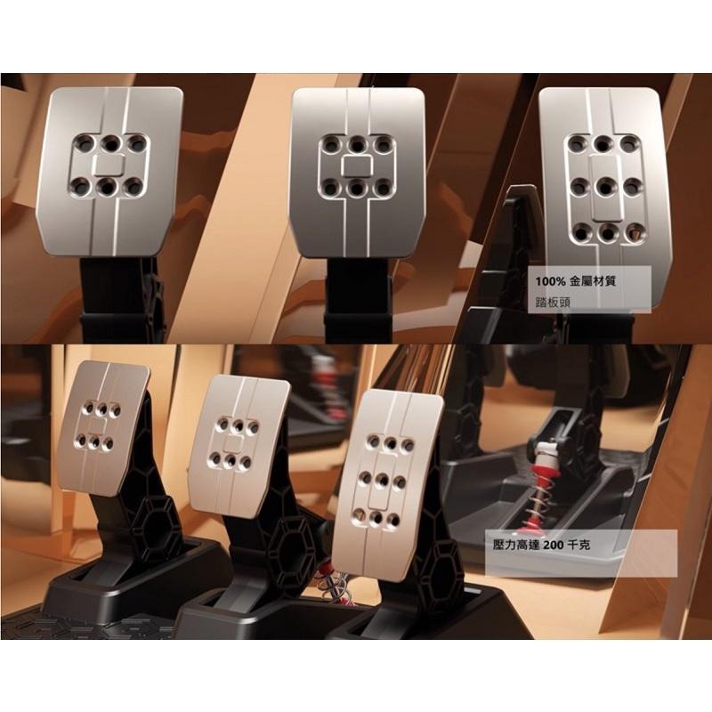 Thrustmaster T3PM Pedals 圖馬思特 磁性感應踏板剎車組 可支援PS5 PS4 Xbox PC