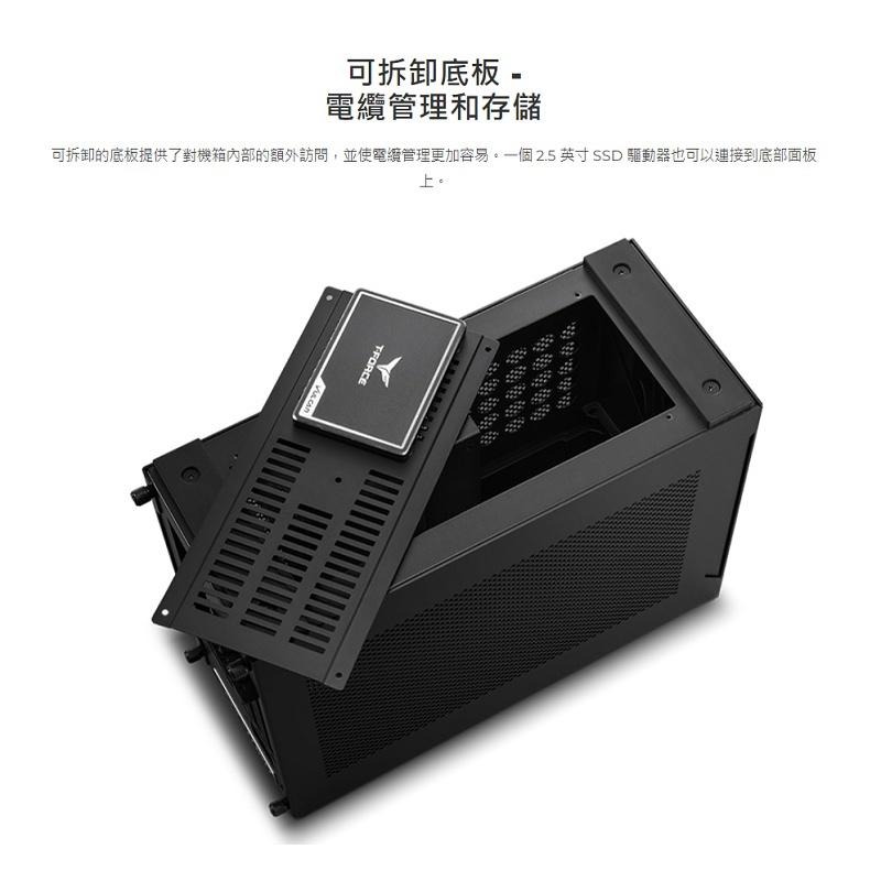 米特3C數位–LIAN LI 聯力 A4-H2O 電腦機殼(內附PCIe4.0)/A4-H2OA銀色/A4-H2OX黑色-細節圖7