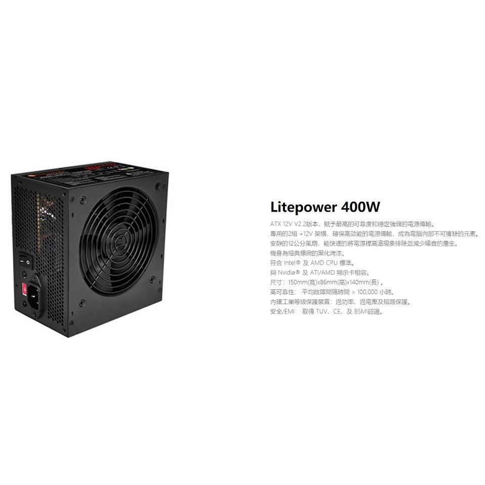 米特3C數位–Thermaltake 曜越 Litepower 400W 500W電源供應器/LT-500CNTW-細節圖3