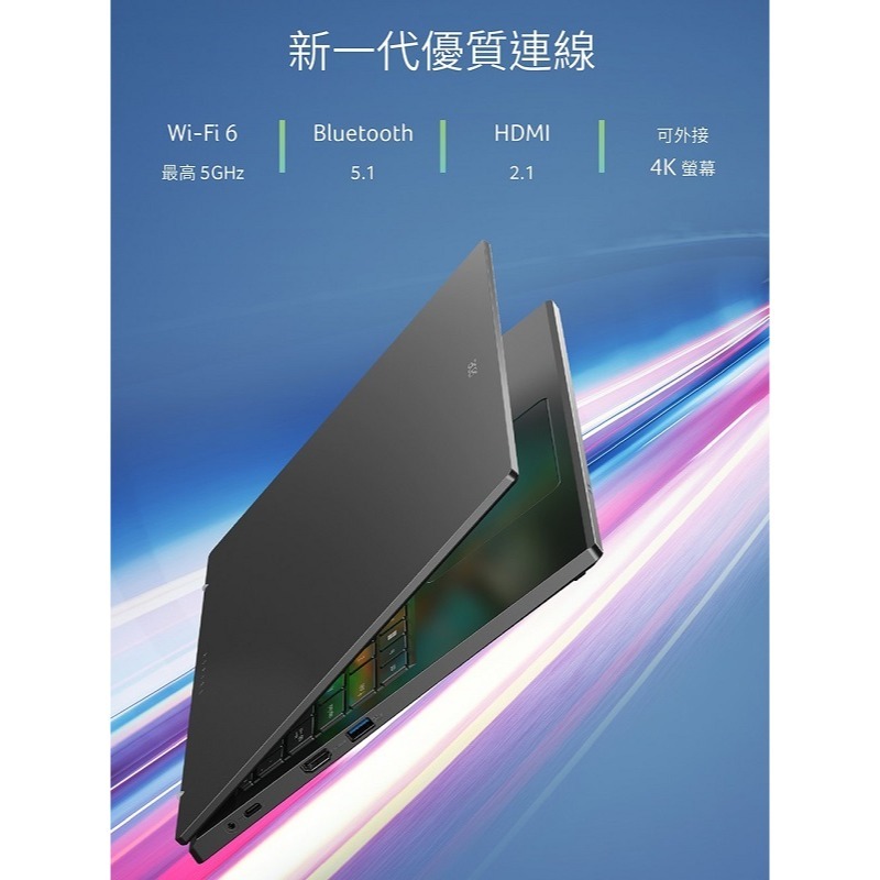 米特3C數位–Acer A515-58P-30EZ/i3-1305U/8G/512G 15.6吋輕薄筆電-細節圖5
