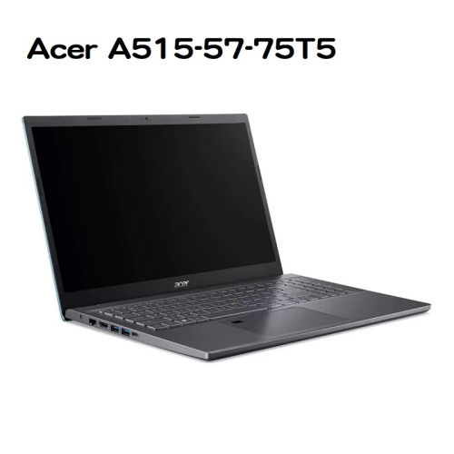 米特3C數位Acer A515-57-75T5/i7-1255U/16G/512G/15.6吋輕薄筆電