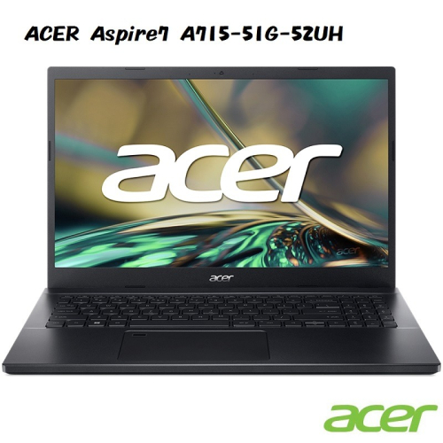 ACER Aspire7 A715-51G-52UH/i5-1240P/8G/512G/GTX1650/15.6高效筆電