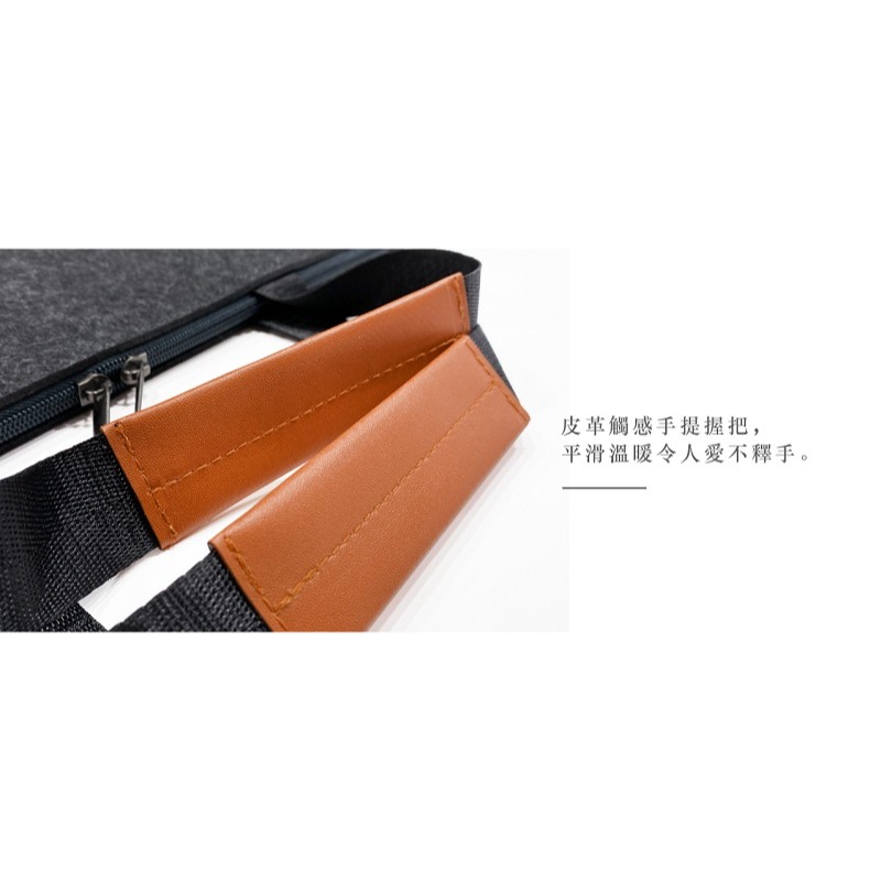 米特3C數位–AZIO 鍵盤手提護袋/20吋通用款/戀紳灰/暖煦駝-細節圖2