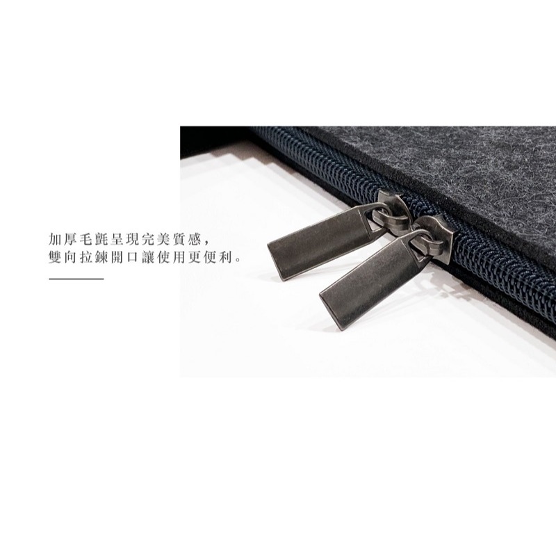 米特3C數位–AZIO 鍵盤手提護袋/20吋通用款/戀紳灰/暖煦駝-細節圖3