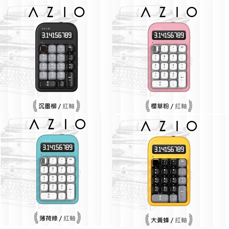 米特3C數位–AZIO IZO 藍牙計算機鍵盤 青軸-白/藍/紅 紅軸-灰黑/粉桃/黑黃/薄荷綠-細節圖3