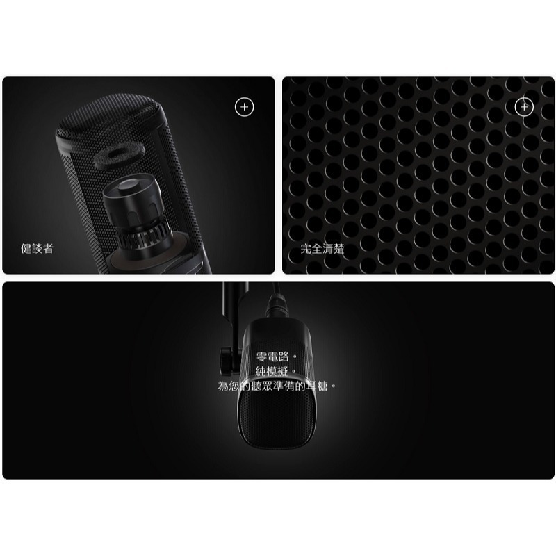 米特3C數位–Elgato WAVE DX 動態麥克風/10MAH9901-細節圖3