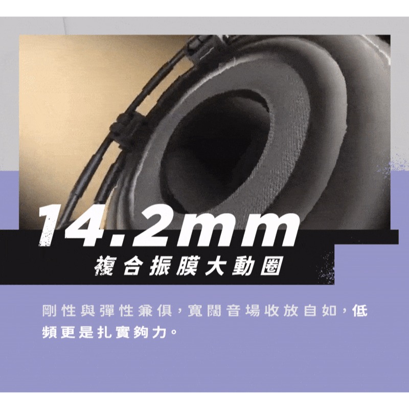 米特3C數位–SoundPeats Air3 Deluxe HS 半入耳式無線耳機/黑色/白色-細節圖5