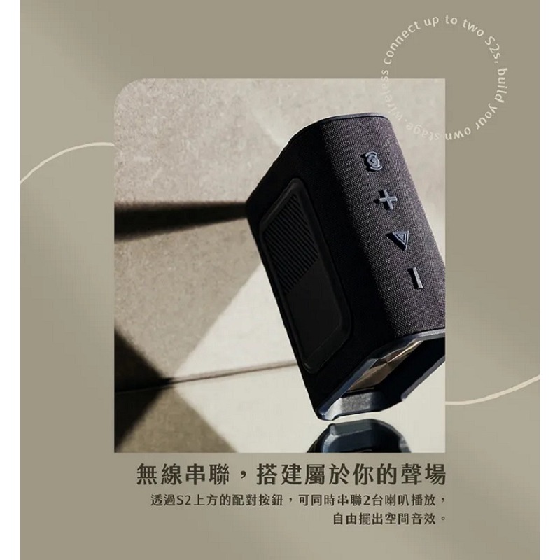 米特3C數位–Sudio S2 迷你攜帶式藍牙喇叭/米色/黑色/灰色/藍色-細節圖3