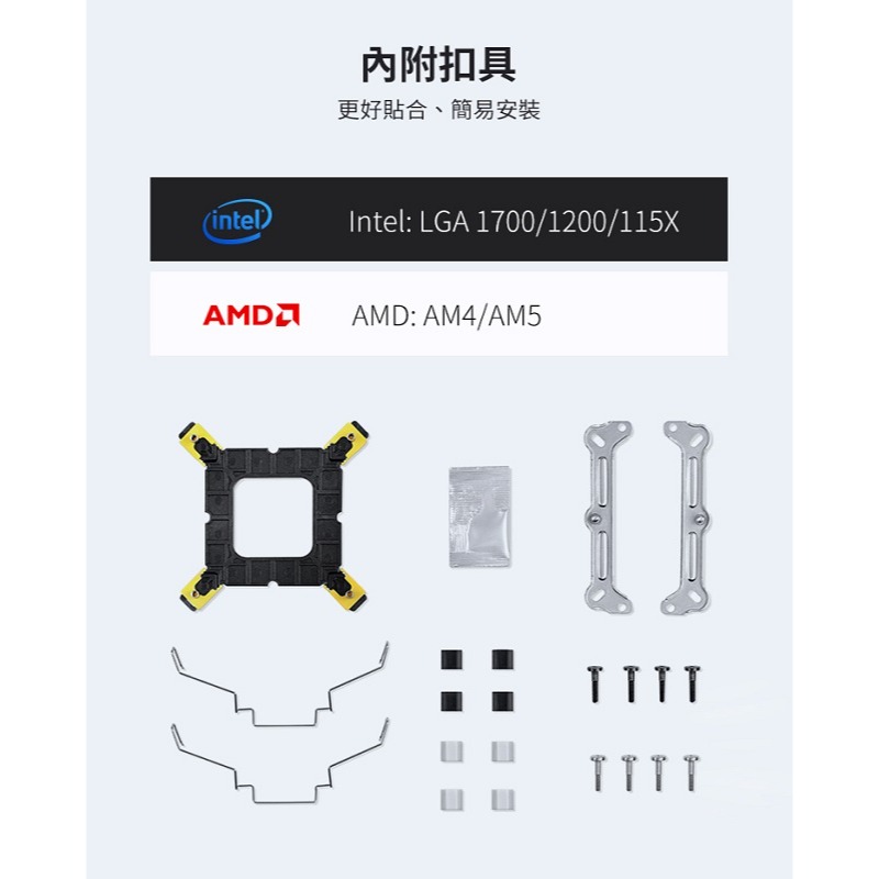 米特3C數位–Jonsbo 喬思伯 CR-1000 EVO CPU散熱器 黑色/白色/自變光/4導管/TDP:220W-細節圖7