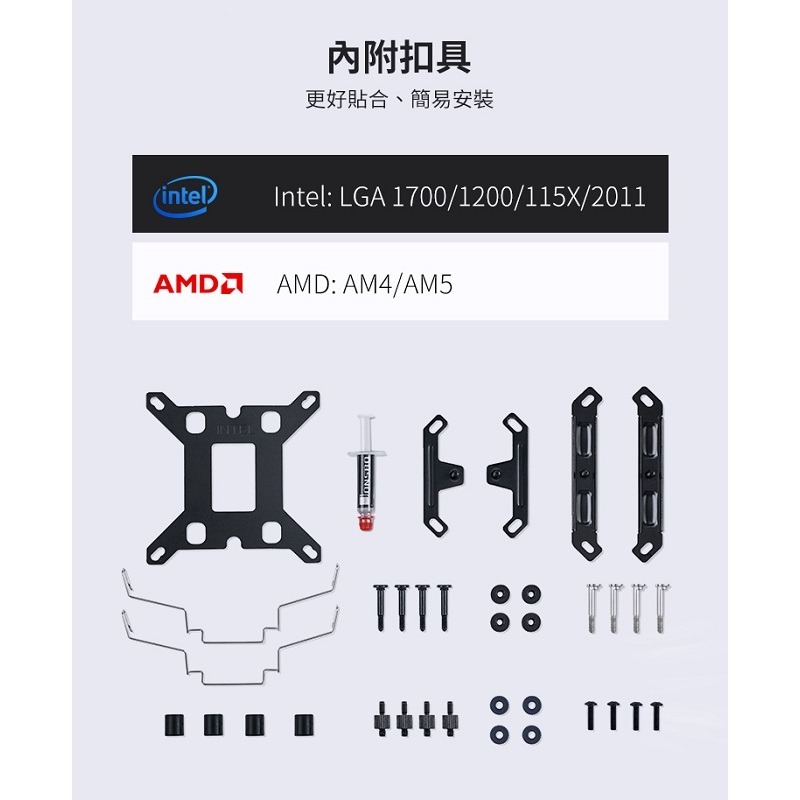 米特3C數位–Jonsbo 喬思伯 CR3000 黑色/白色 雙塔雙扇CPU散熱器 幻彩/TDP:260W-細節圖8