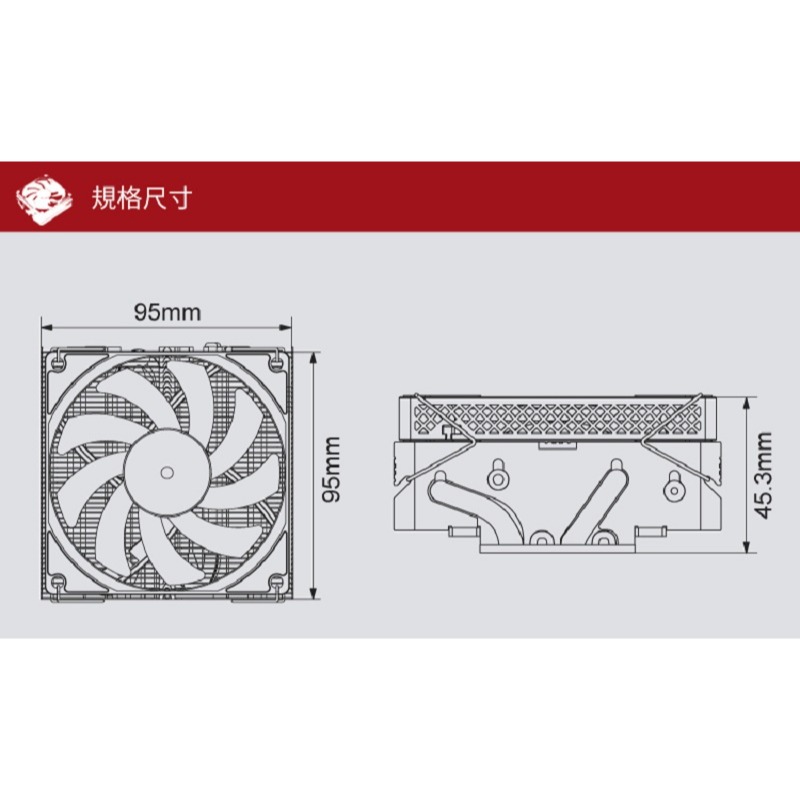 米特3C數位–Jonsbo 喬思伯 HX4170D CPU散熱器 黑-無光/白-自變光/4導管/TDP:170W-細節圖7