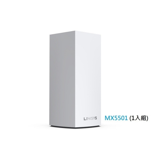 Linksys Atlas 6-Pro AX5400雙頻 MX5500系列 Mesh WiFi6網狀路由器(一入)