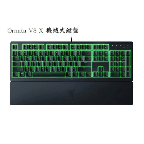 米特3C數位–Razer 雷蛇 雨林狼蛛 Ornata V3 X 機械式鍵盤/RZ03-04471600-R3T1