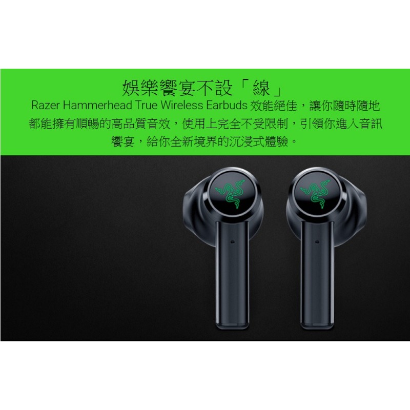 米特3C數位–雷蛇 戰錘狂鯊 True Wireless 無線耳機-白色/RZ12-02970500-R3M1-細節圖2