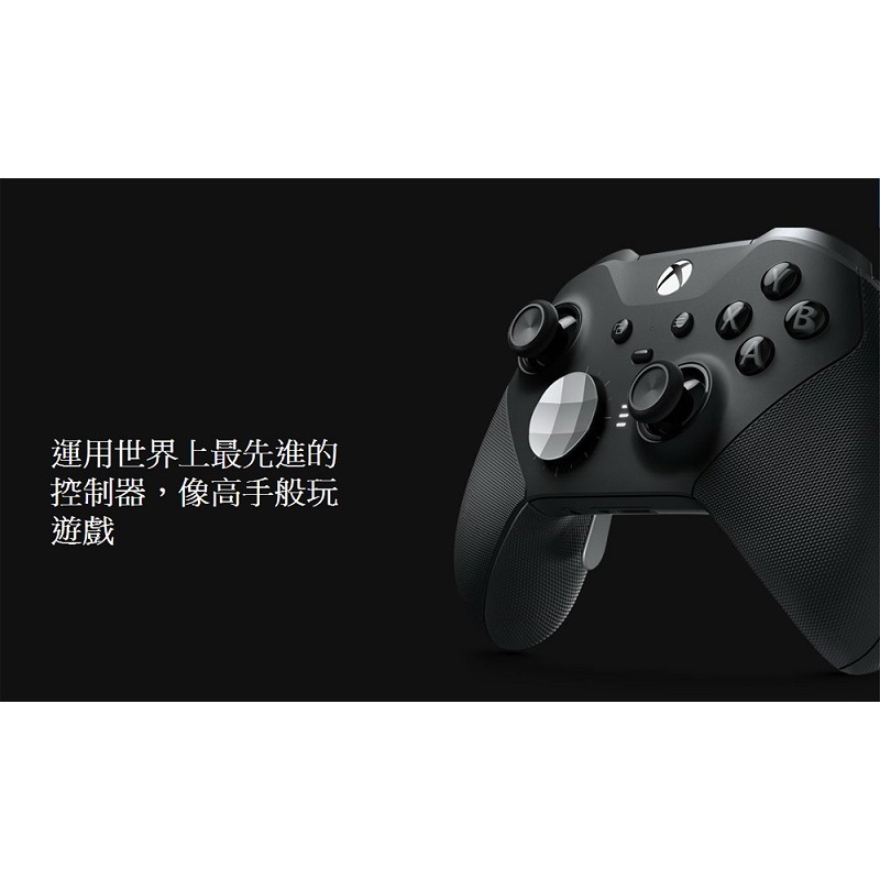 米特3C數位–Microsoft 微軟 XBOX 無線控制菁英2/FST-00006-細節圖4