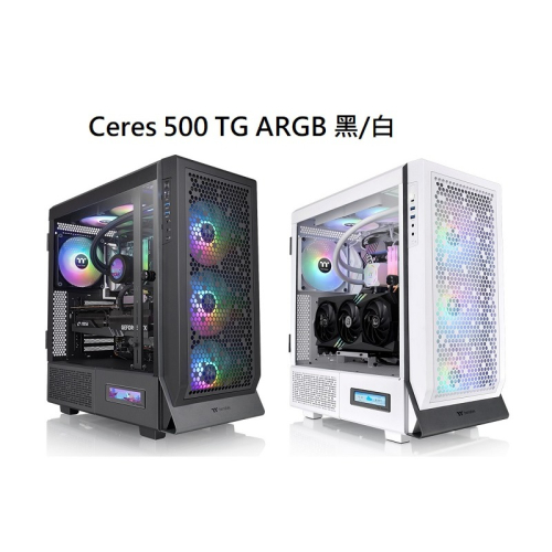 米特3C數位–曜越 Ceres 500 TG ARGB 強化玻璃中直立式機殼/內附顯卡轉向支架/黑色/白色