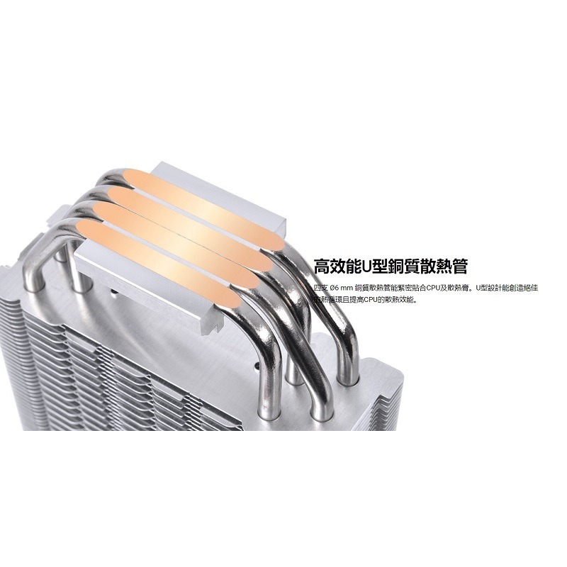 米特3C數位–曜越 鋼影 TOUGHAIR 310 CPU 散熱器/CL-P074-AL12BL-A-細節圖5