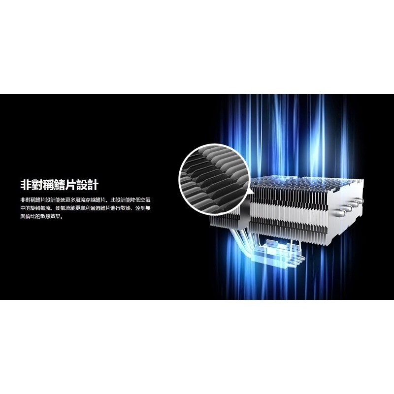 米特3C數位–曜越 鋼影 TOUGHAIR 110 CPU 散熱器/CL-P073-AL12BL-A-細節圖3