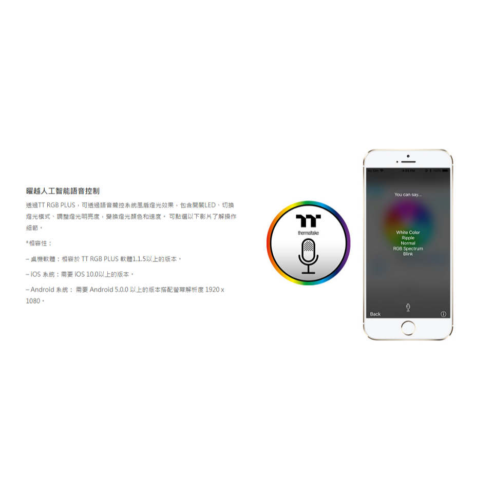 米特3C數位–Thermaltake曜越Pacific W6 CPU 水冷頭/CL-W225-CU00SW-A-細節圖3