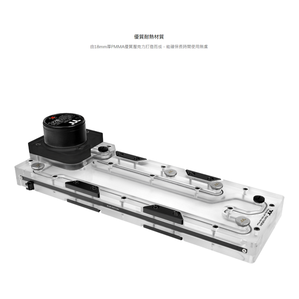 米特3C數位–曜越 Pacific DP100-D5 Plus水道板水箱幫浦組/CL-W263-PL00SW-A-細節圖4