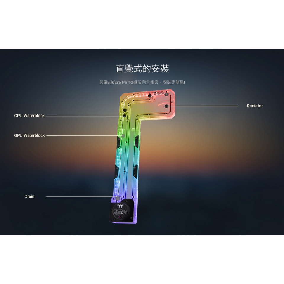 米特3C數位–曜越Pacific Core P5 DP-D5 Plus水箱幫浦組/CL-W264-PL00SW-A-細節圖3