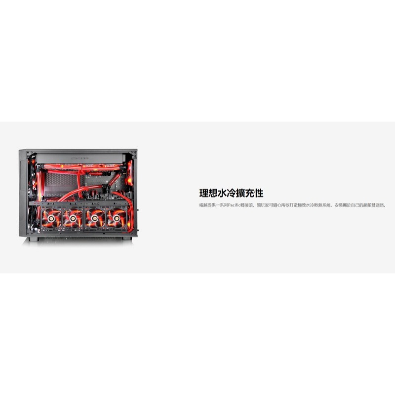 曜越Pacific 1/4吋6.35 mm注水塞/銀CL-W036-CU00SL-A 黑CL-W036-CU00BL-A-細節圖6