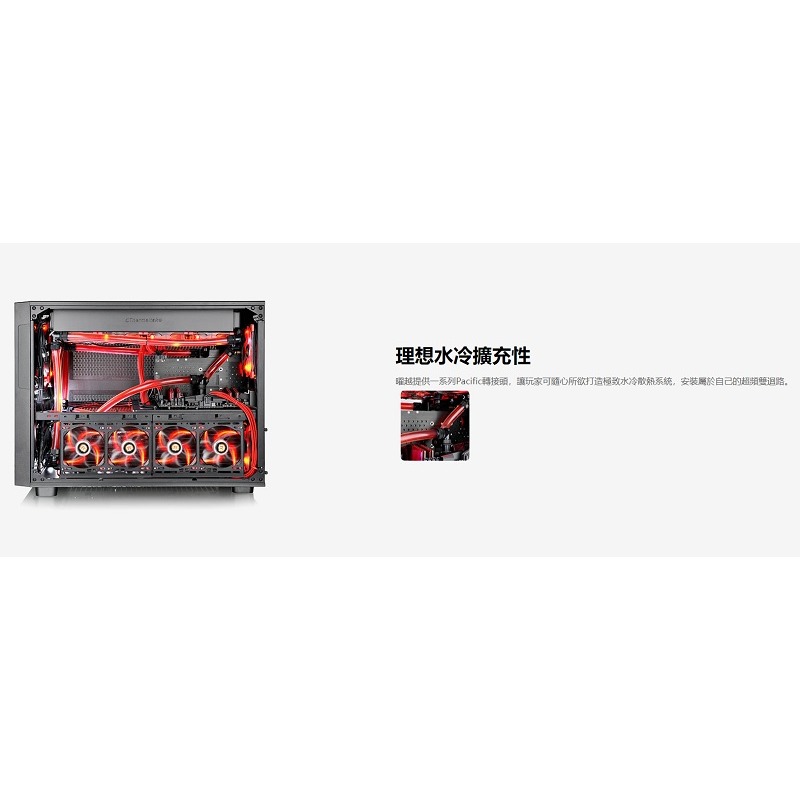 曜越 Pacific 3/8吋9.25 mm注水塞/銀CL-W037-CU00SL-A黑CL-W037-CU00BL-A-細節圖6