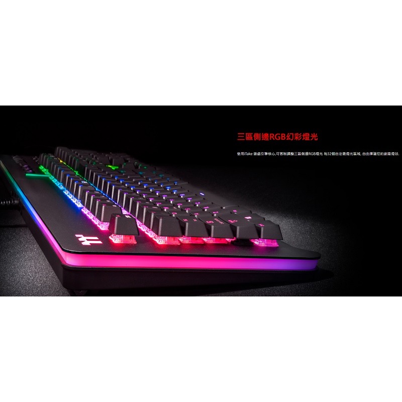 米特3C數位–Thermaltake 曜越 Level 20 RGB Cherry MX 機械式電競鍵盤/銀軸/青軸-細節圖3
