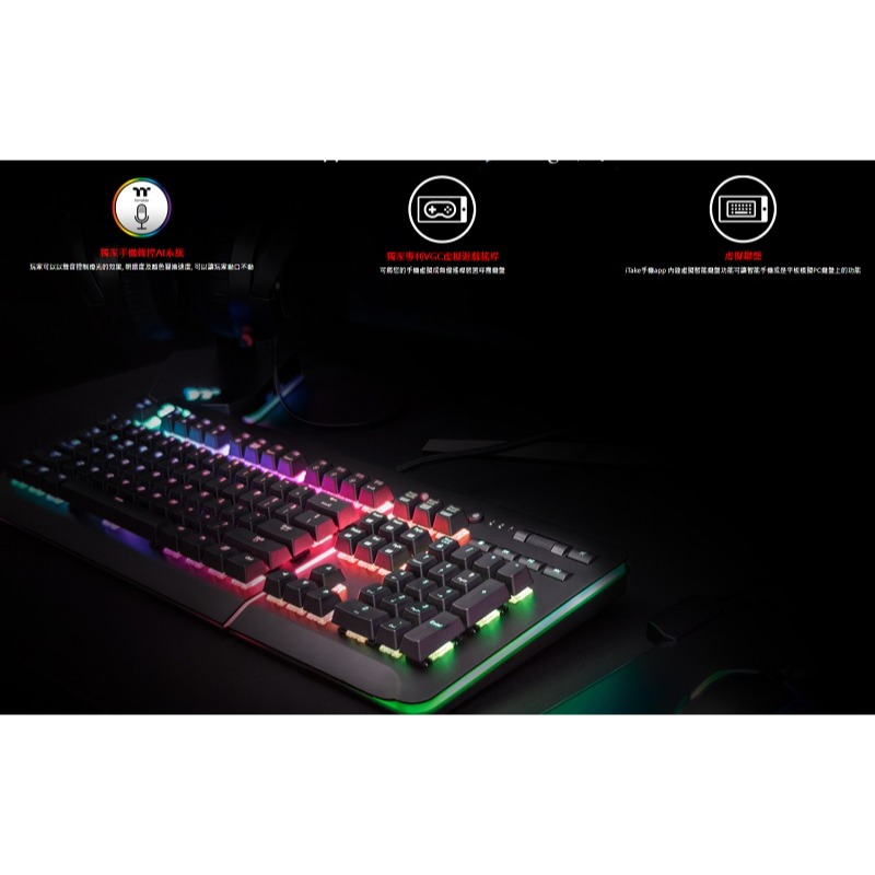 米特3C數位–Thermaltake 曜越 Level 20 RGB Cherry MX 機械式電競鍵盤/銀軸/青軸-細節圖5