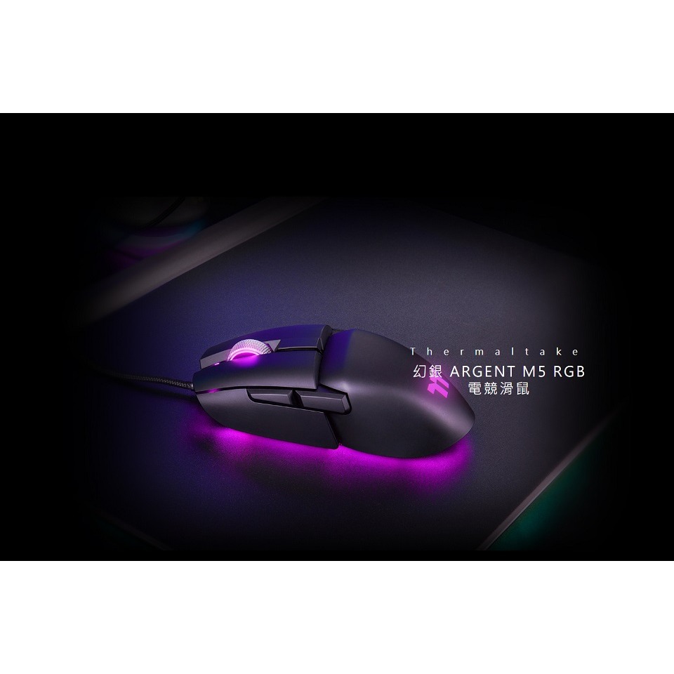 米特3C數位–曜越 幻銀 ARGENT M5 RGB 電競滑鼠/GMO-TMF-WDOOBK-01-細節圖2
