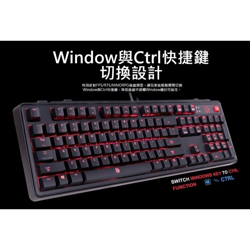 米特3C數位–Thermaltake 曜越 拓荒者 MEKA PRO 機械式鍵盤/紅軸KB-MGP-RDBDTC-01-細節圖6